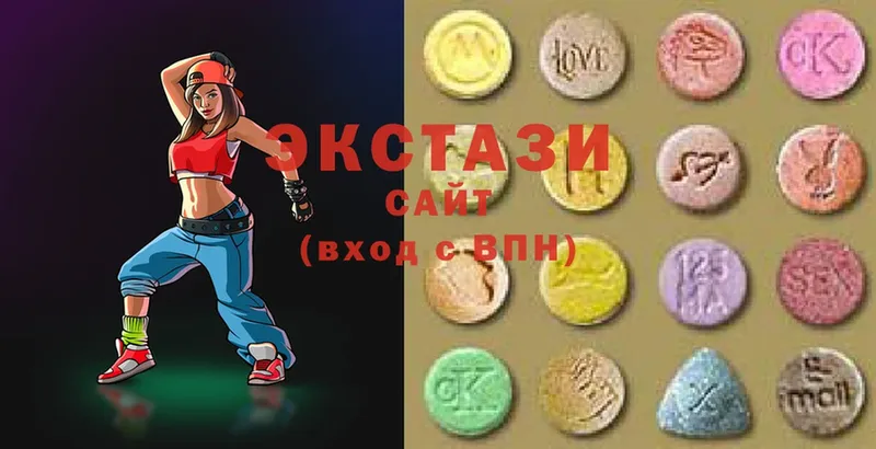 Ecstasy Дубай  хочу   Кисловодск 